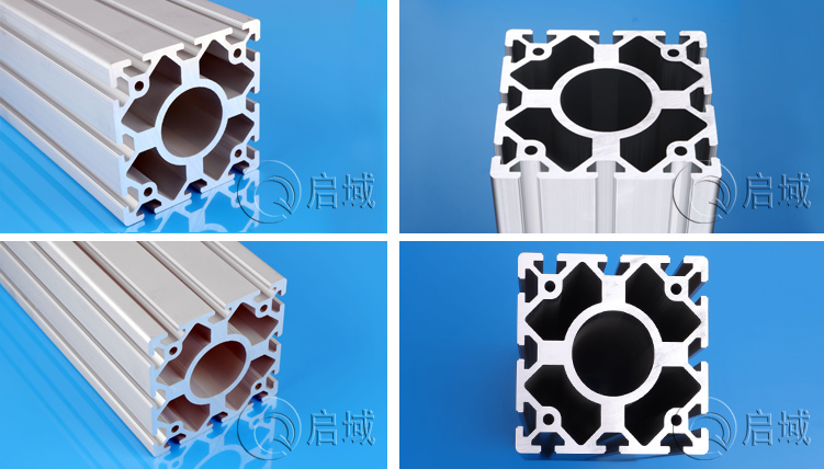 新品推薦 大截面工業(yè)鋁型材規(guī)格現(xiàn)貨來了！